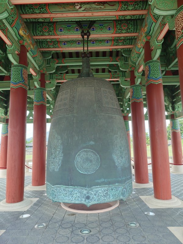 The great bell in Gyongju