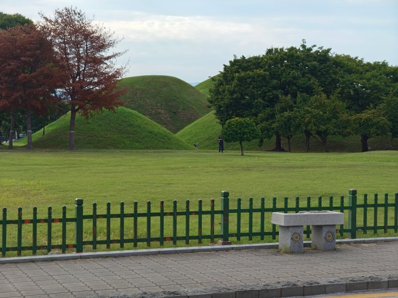 Burial mounds in a park in Gyeongju